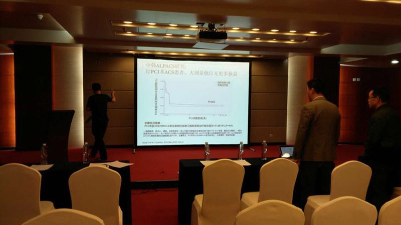 中层管理培训课程内容体系：构建高效团队的关键