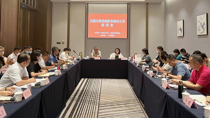 新员工入职技能培训定制方案