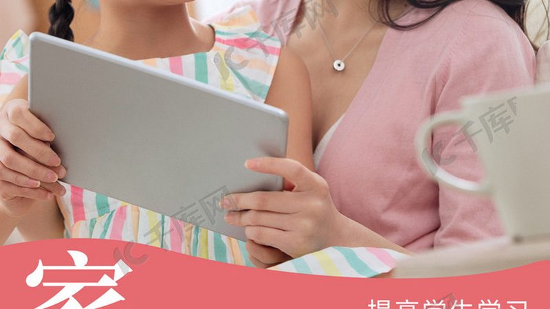 报名自考本科，通常需要满足以下条件：
