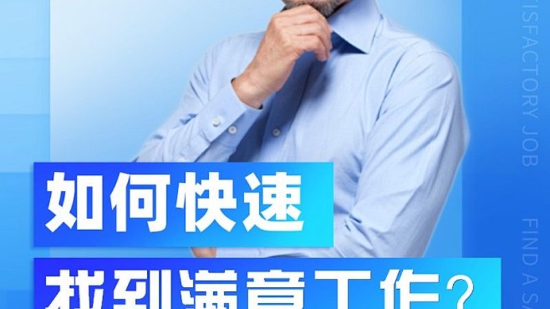 中层管理培训课程内容模板