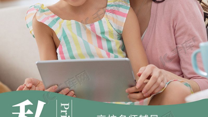 建造师培训机构报名全攻略：揭秘报名流程与注意事项