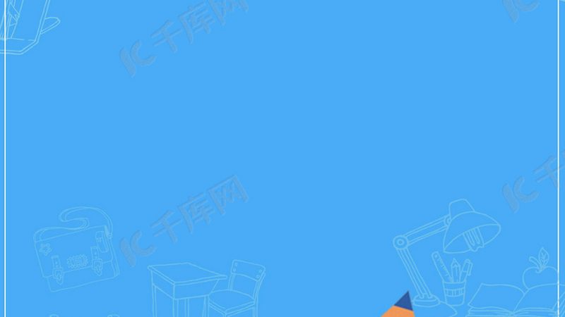 企业培训课程定价策略：揭秘背后的逻辑与考量