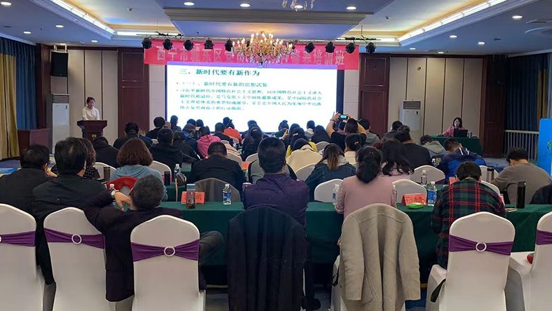 消防工程师网课学习计划：如何高效规划学习路径
