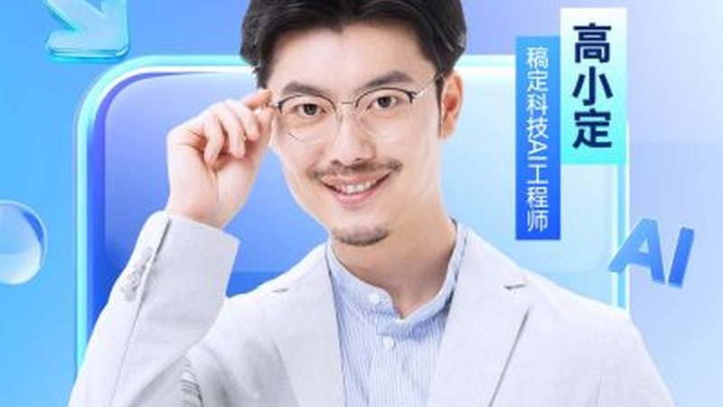 企业培训案例：如何客观分析其优缺点