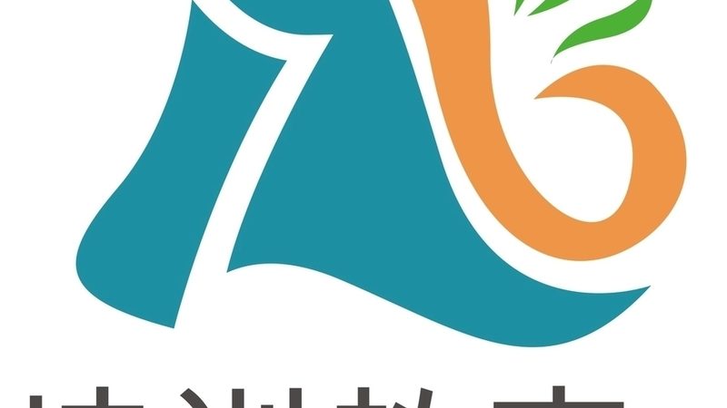企业内训课程大纲设计的五大关键步骤