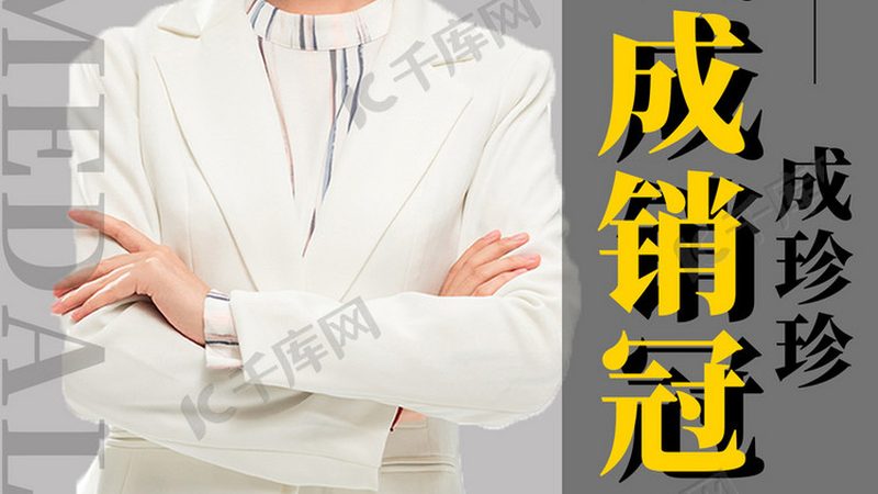 高起专学历对找工作有用吗