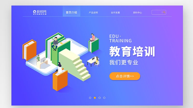编程过程中会遇到各种难题，良好的心理素质有助于应对挑战。以下是一些建议：