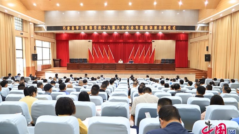 国家认可的技能证书，你了解多少？**