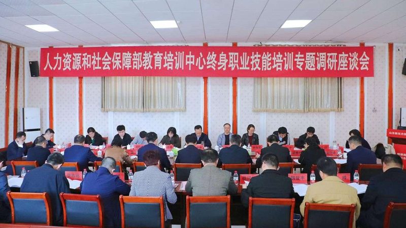 揭秘管理培训直销厂家报价背后的秘密