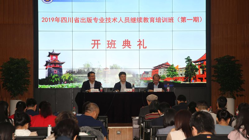 小标题：网络课程加盟代理的常见误区