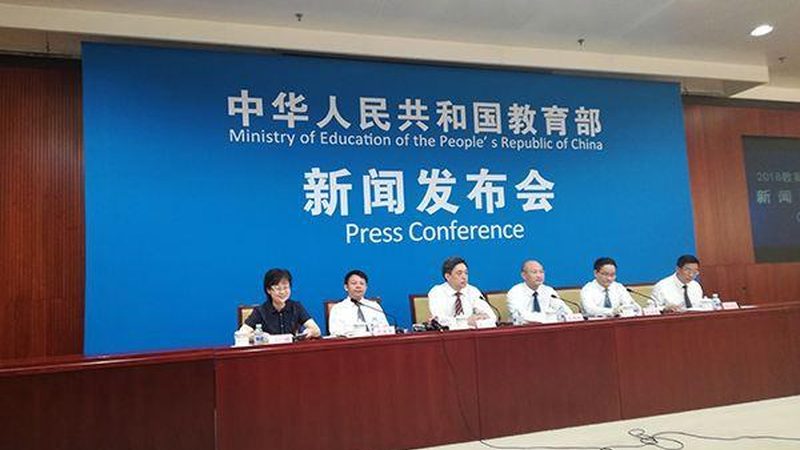 电工线上培训课程，价格之外，你还需要了解这些