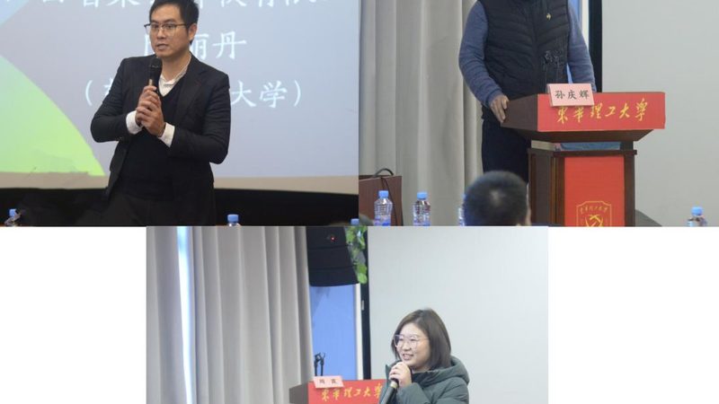 网络课程定制方案：揭秘职场进修者的学习新选择