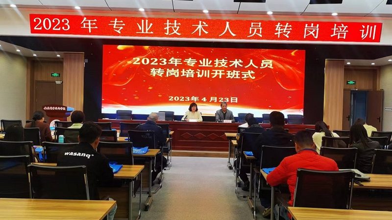 报考二级建造师需要满足以下基本条件：
